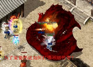 Ϊ��������ս��δ��첻�ܴ��棿