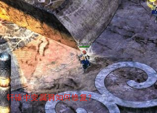 ��ԯ�б�©������޸���