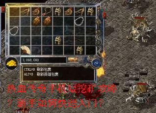 ��Ѫ�����ֻ����ڿ��ԣ�������ο������ţ�