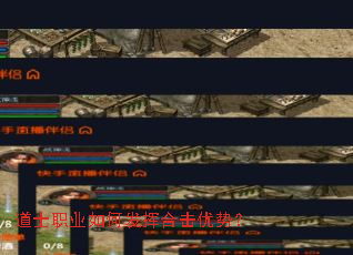 ��ʿְҵ��η��Ӻϻ����ƣ�