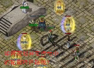 ��ι滮���������е��ֻ�ת��·�ߣ�