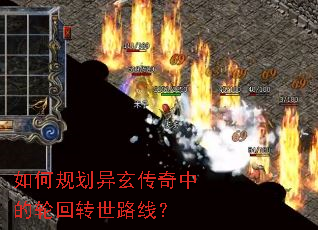 ��ι滮���������е��ֻ�ת��·�ߣ�