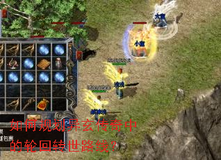 ��ι滮���������е��ֻ�ת��·�ߣ�