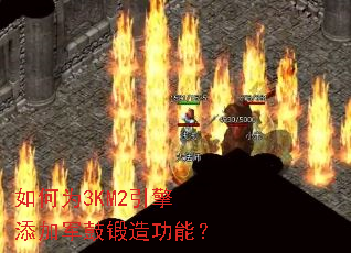 ���Ϊ3KM2�������Ӿ��Ķ��칦�ܣ�