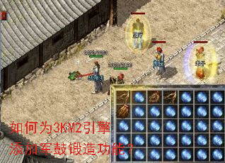 ���Ϊ3KM2�������Ӿ��Ķ��칦�ܣ�