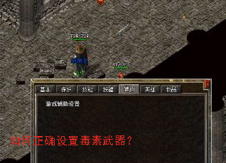 �����ȷ���ö���������