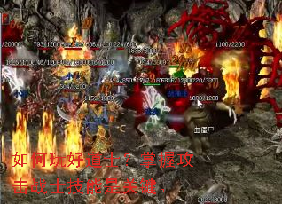 �����õ�ʿ�����չ���սʿ�����ǹؼ���