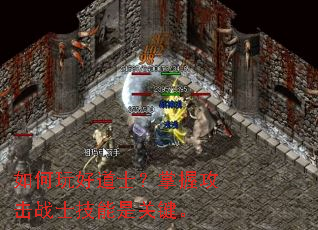 �����õ�ʿ�����չ���սʿ�����ǹؼ���