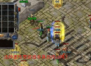 ��ʦ�ڴ�����Ϸ����ļ�����