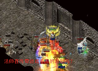 ��ʦ�ڴ�����Ϸ����ļ�����