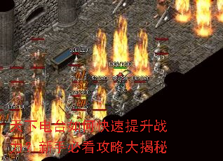 ���µ�̨��ο�������ս�������ֱؿ����Դ����