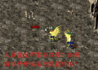 ���層��Ѱ��ȫ���ԣ���ν�������װ������������