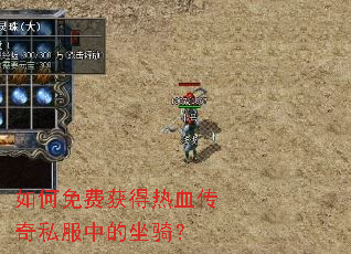 �����ѻ����Ѫ����˽���е����