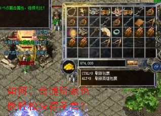 �������ͨ���Ҳ�����ɻ��ʥ�ޣ�