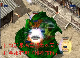 ����˽����ѩ����ô�棿��������Щ�Ƽ����ԣ�