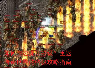 ��ο��������ȼ����ط�����������ռ�����ָ��