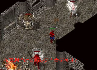 ����ˢ��ʱ����ЩҪ����Ҫ��ע��