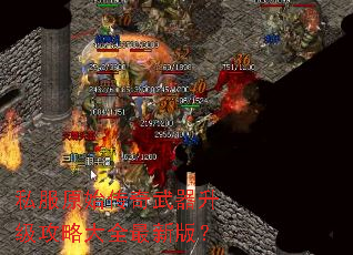 ˽��ԭʼ���������������Դ�ȫ���°棿