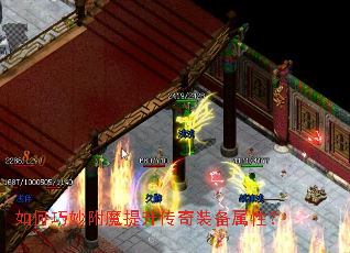 ������ħ��������װ�����ԣ�