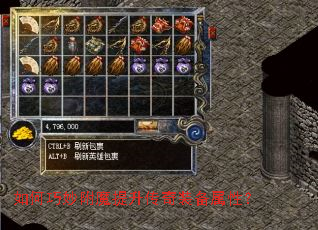 ������ħ��������װ�����ԣ�