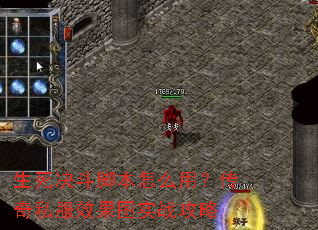 ���������ű���ô�ã�����˽��Ч��ͼʵս����