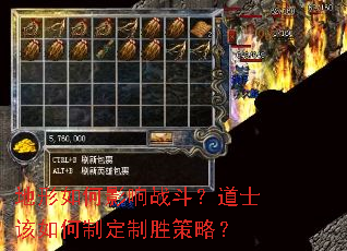 �������Ӱ��ս������ʿ������ƶ���ʤ���ԣ�