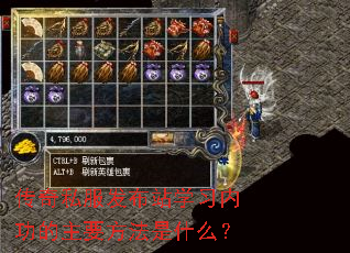 ����˽������վѧϰ�ڹ�����Ҫ������ʲô��