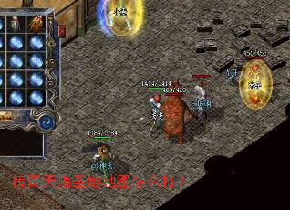 �������ʥ�ص�ͼ��ô��