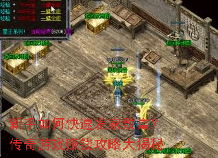 ������ο��ٷ����¸���������Ϸ׬Ǯ���Դ����