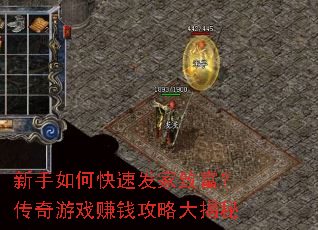 ������ο��ٷ����¸���������Ϸ׬Ǯ���Դ����