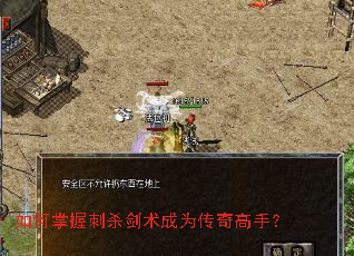 ������մ�ɱ������Ϊ������֣�