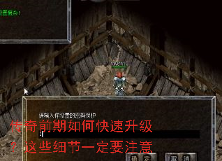 ����ǰ����ο�����������Щϸ��һ��Ҫע��