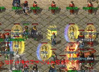 ��λ�ô���������Ӣ�ֵ�װ����