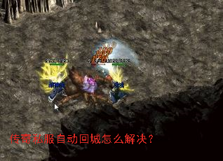 ����˽���Զ��س���ô�����