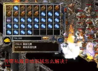 ����˽���Զ��س���ô�����