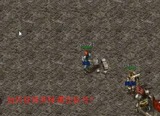 ��λ�ÿ���ʹ���ƺţ�