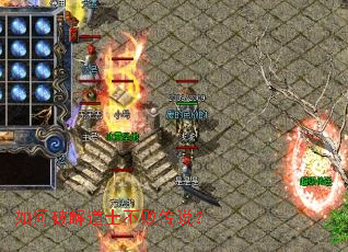 ����ƽ��ʿ���ܴ�˵��