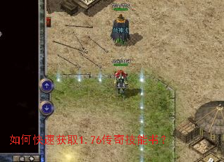 ��ο��ٻ�ȡ1.76���漼���飿