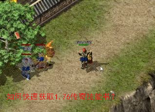 ��ο��ٻ�ȡ1.76���漼���飿