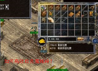 ��θ�Ч����ħ���룿