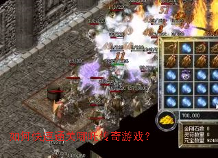 ��ο���ͨ����߸������Ϸ��