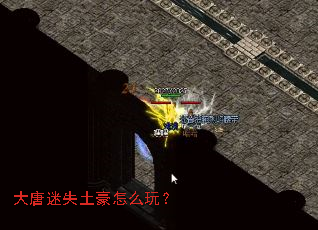 ������ʧ������ô�棿