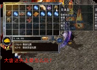 ������ʧ������ô�棿