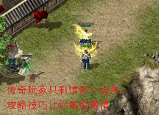 �������ֻʣ�黳����Щ���Լ���������ȼ����