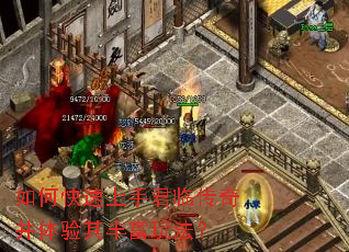 ��ο������־��ٴ��沢������ḻ�淨��