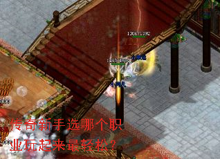 ��������ѡ�ĸ�ְҵ�����������ɣ�