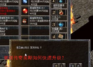 ��������ǰ����ο���������