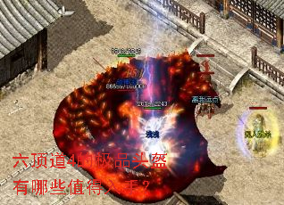 ������4�ļ�Ʒͷ������Щֵ�����֣�