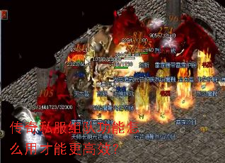 ����˽����ӹ�����ô�ò��ܸ���Ч��