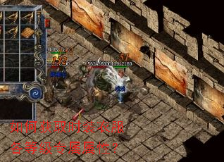 ��λ�ȡʱװ�·����ȼ�ר�����ԣ�